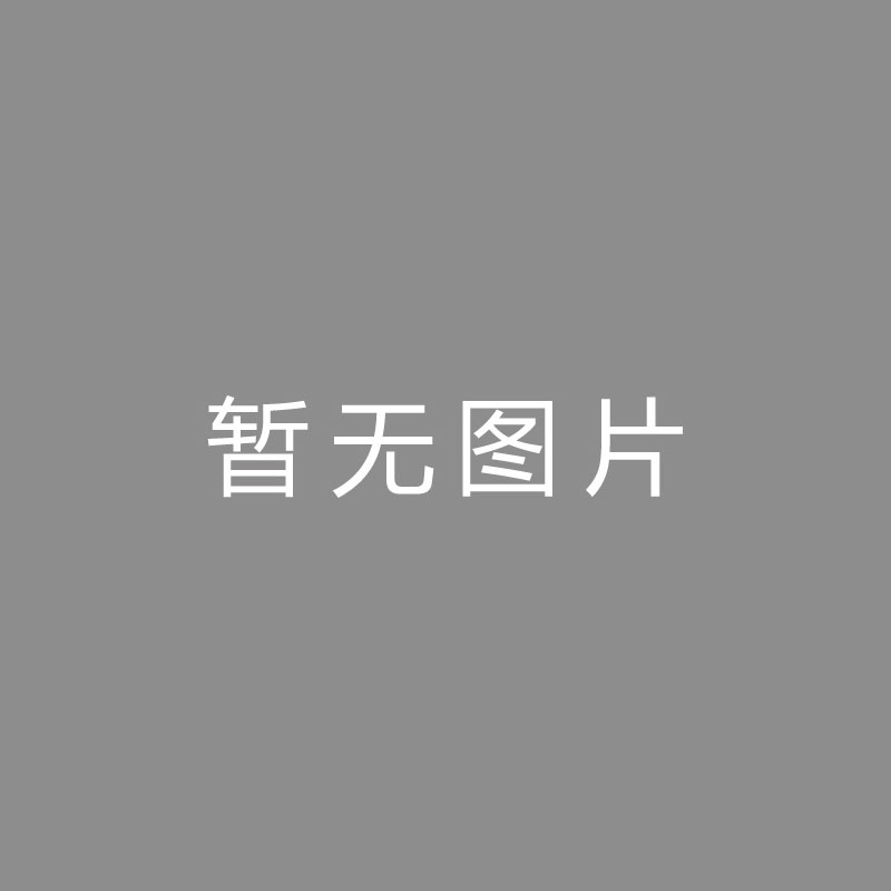 🏆拍摄 (Filming, Shooting)哈曼：如果戴维斯能拿到2000万欧年薪，那就太荒谬了